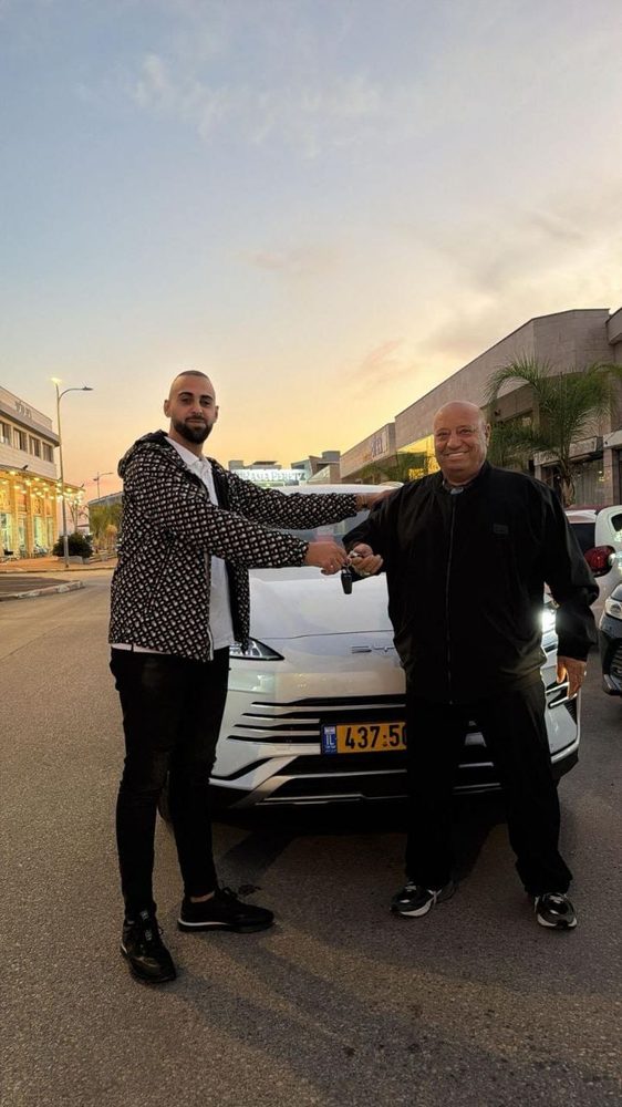 לקוח מגה ליס
